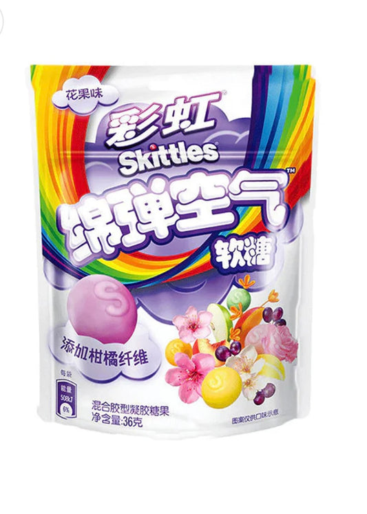 China Skittlez